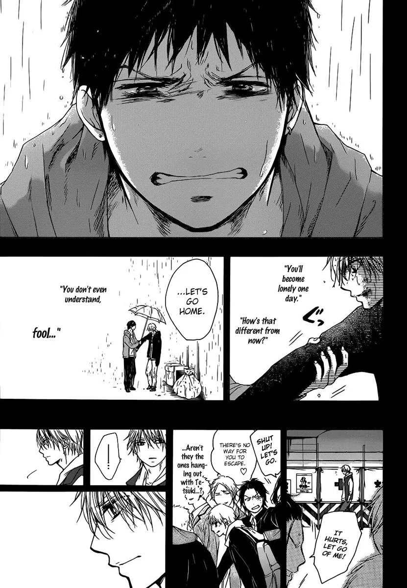 Kono Oto Tomare! - Chapter 8 - Page 27