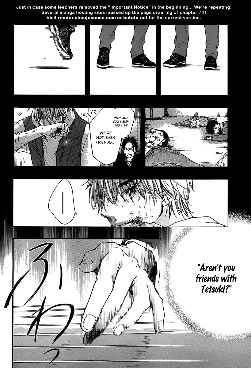 Kono Oto Tomare! - Chapter 8 - Page 28