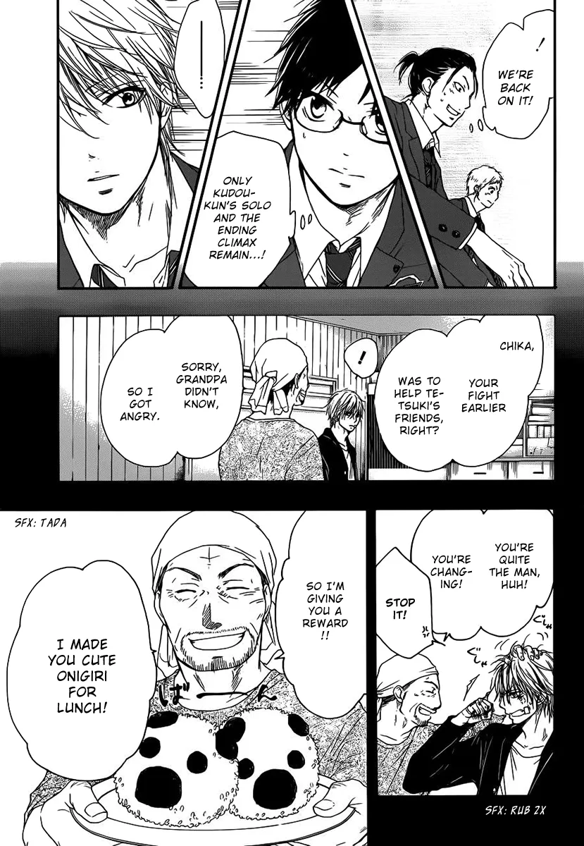 Kono Oto Tomare! - Chapter 8 - Page 31