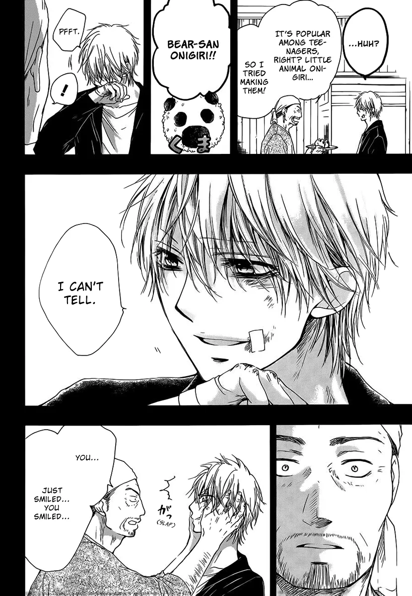 Kono Oto Tomare! - Chapter 8 - Page 32