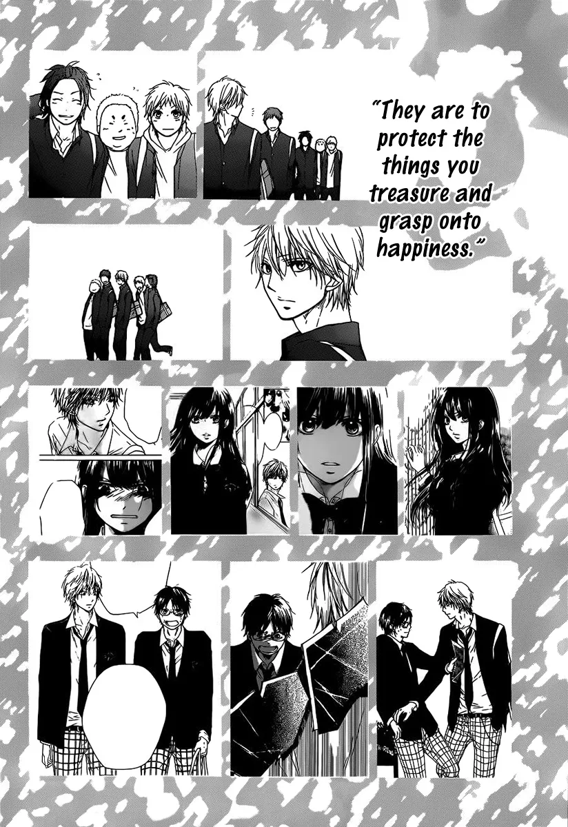 Kono Oto Tomare! - Chapter 8 - Page 34