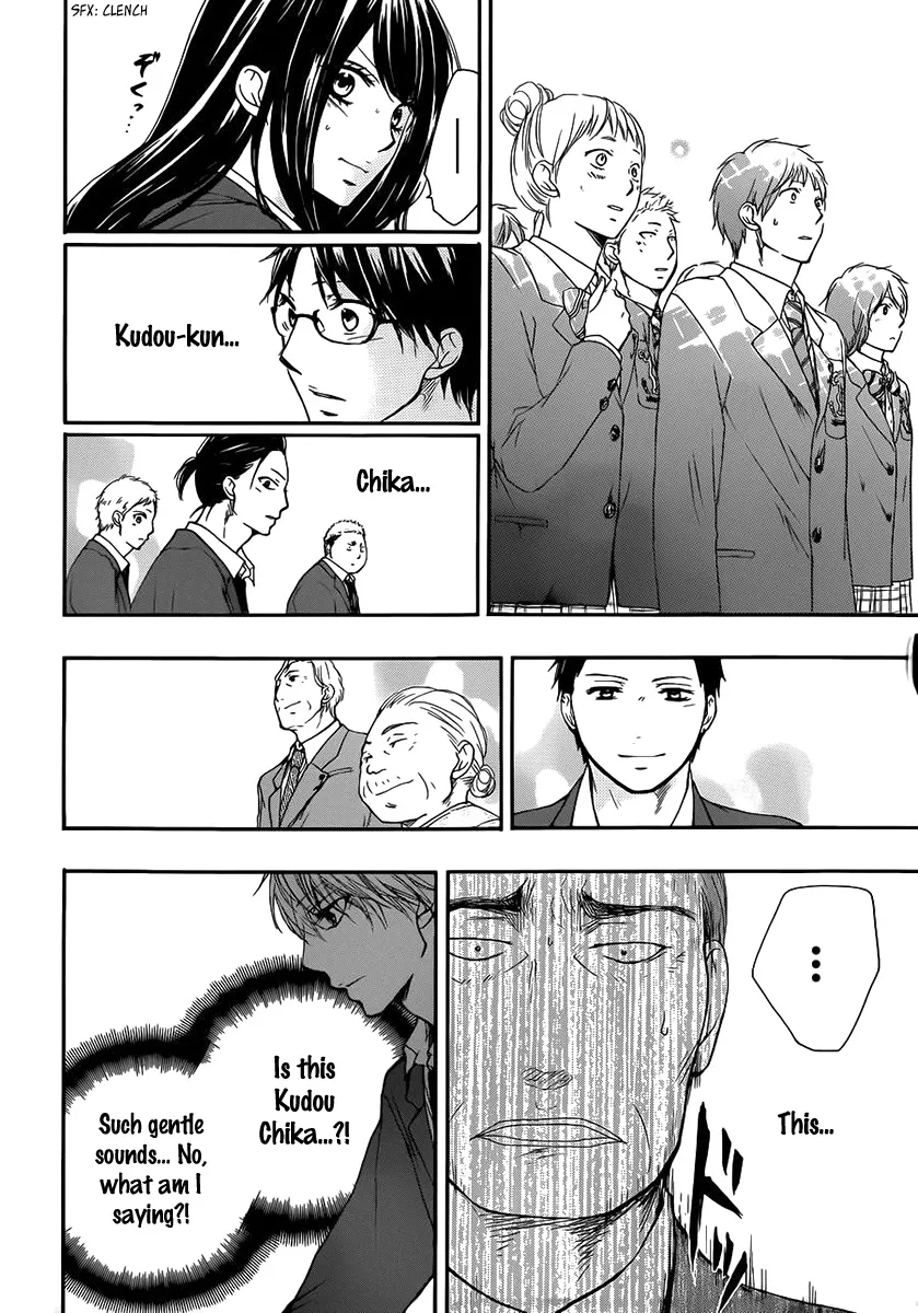 Kono Oto Tomare! - Chapter 8 - Page 38