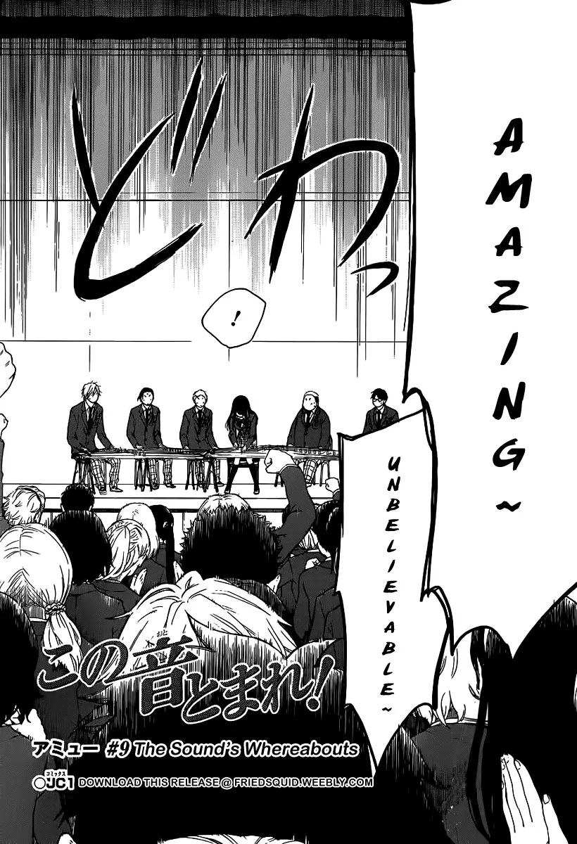 Kono Oto Tomare! - Chapter 9 - Page 2