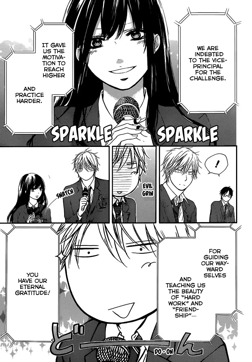 Kono Oto Tomare! - Chapter 9 - Page 4