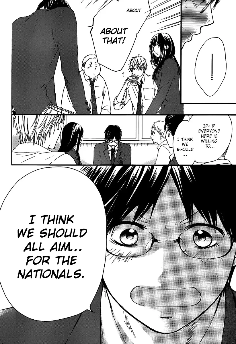Kono Oto Tomare! - Chapter 9 - Page 11