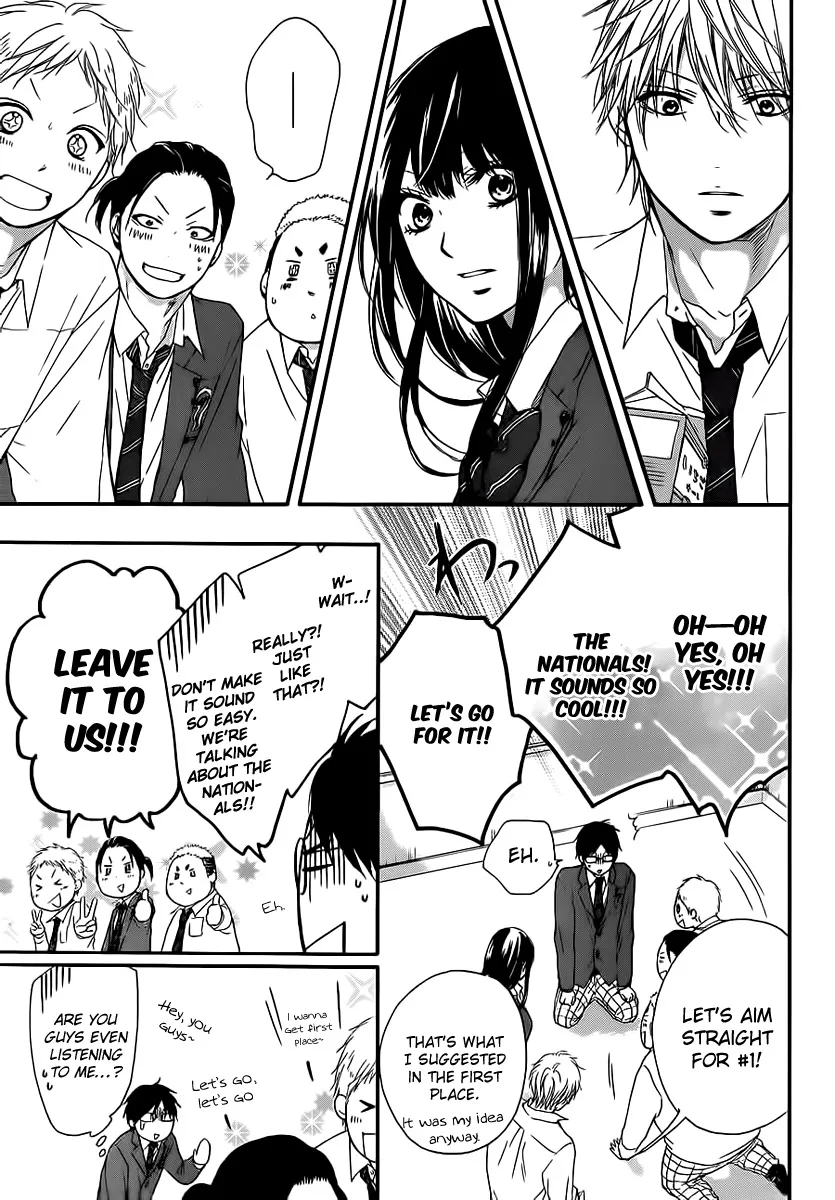 Kono Oto Tomare! - Chapter 9 - Page 12