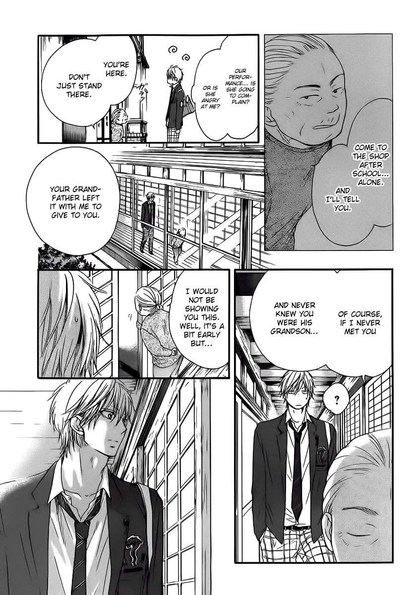 Kono Oto Tomare! - Chapter 9 - Page 14