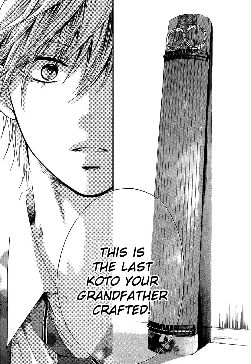 Kono Oto Tomare! - Chapter 9 - Page 15