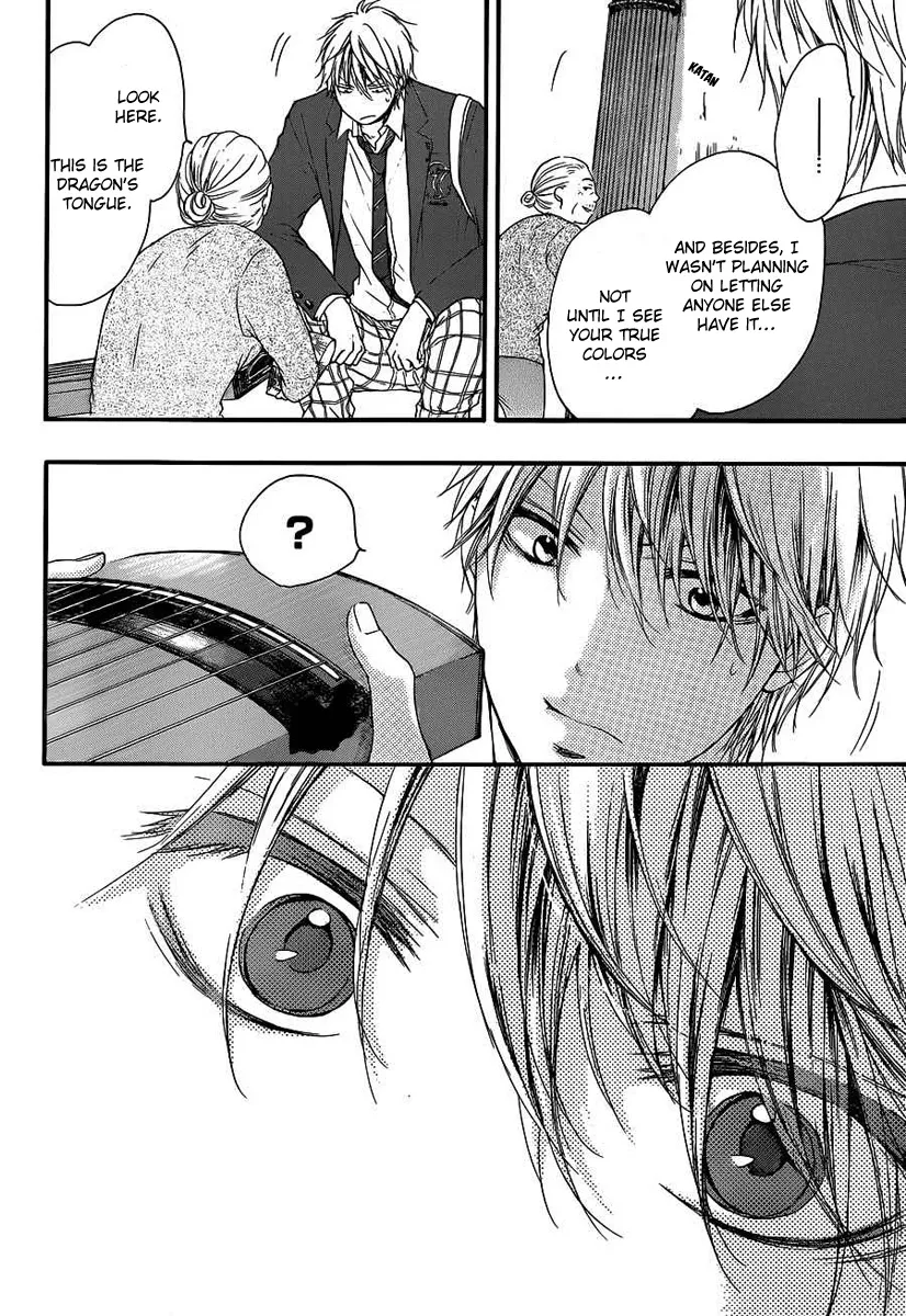 Kono Oto Tomare! - Chapter 9 - Page 19