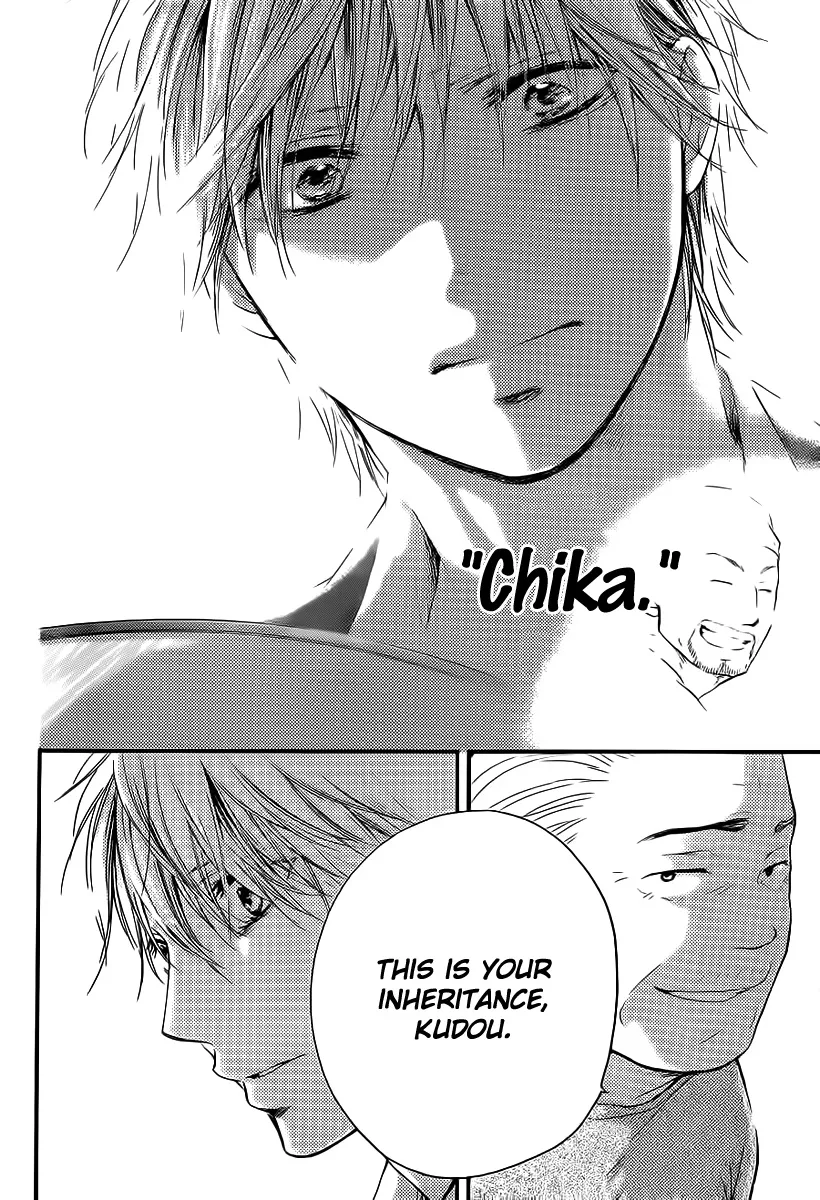 Kono Oto Tomare! - Chapter 9 - Page 21