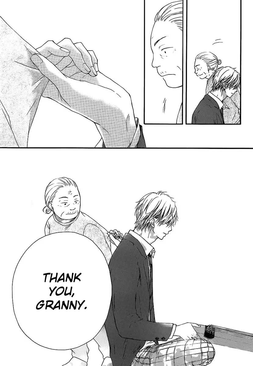 Kono Oto Tomare! - Chapter 9 - Page 22