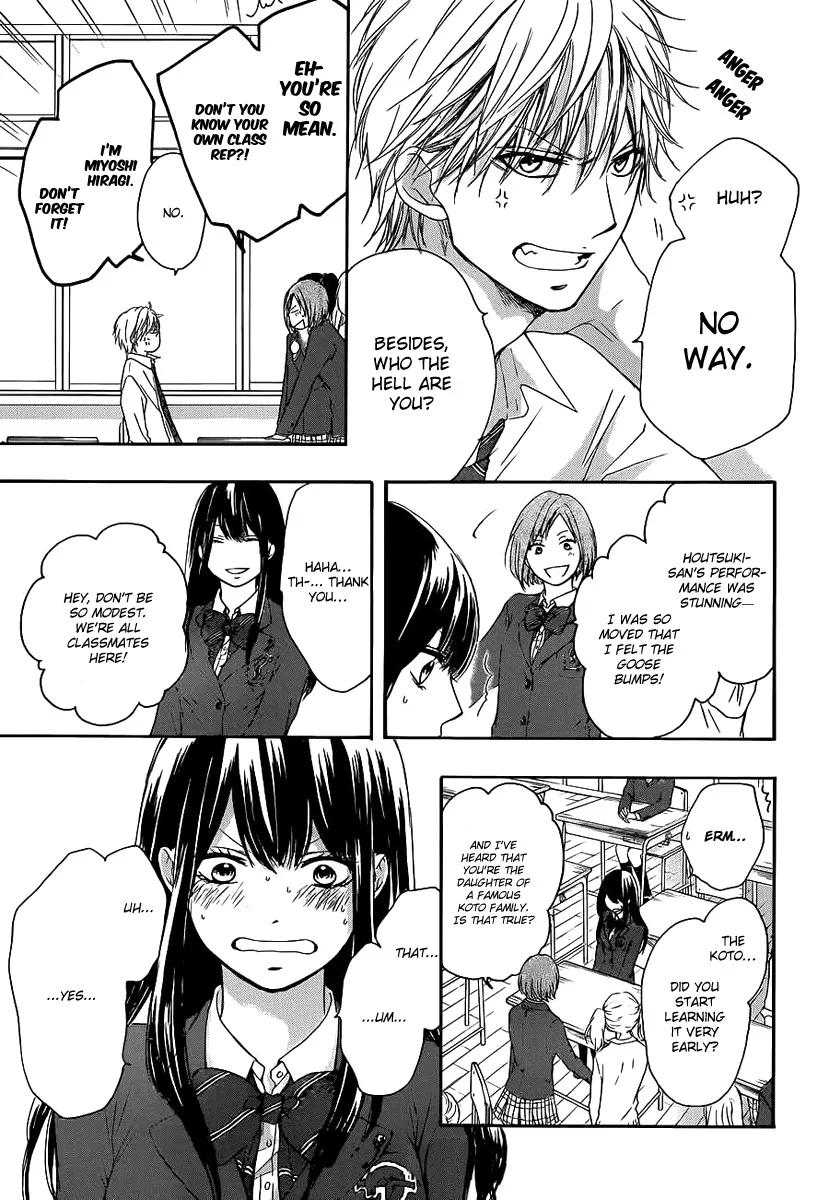Kono Oto Tomare! - Chapter 9 - Page 26
