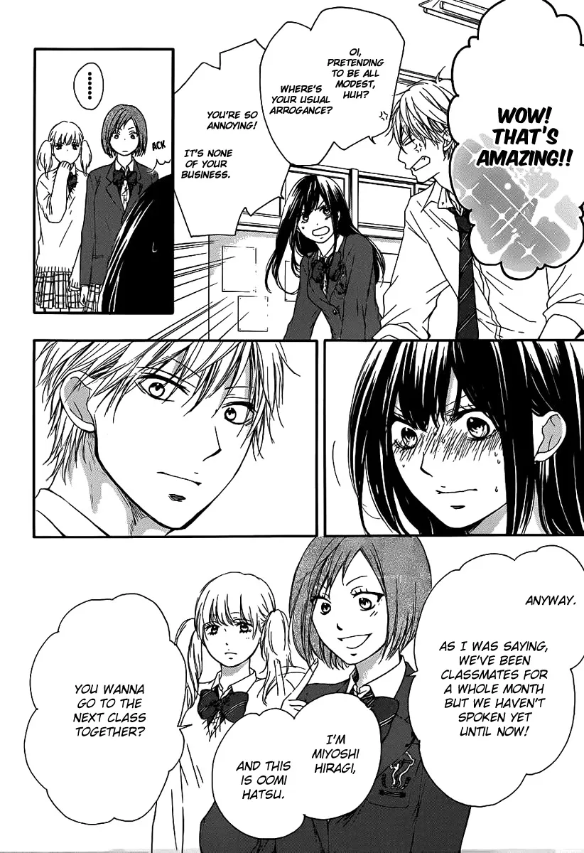 Kono Oto Tomare! - Chapter 9 - Page 27