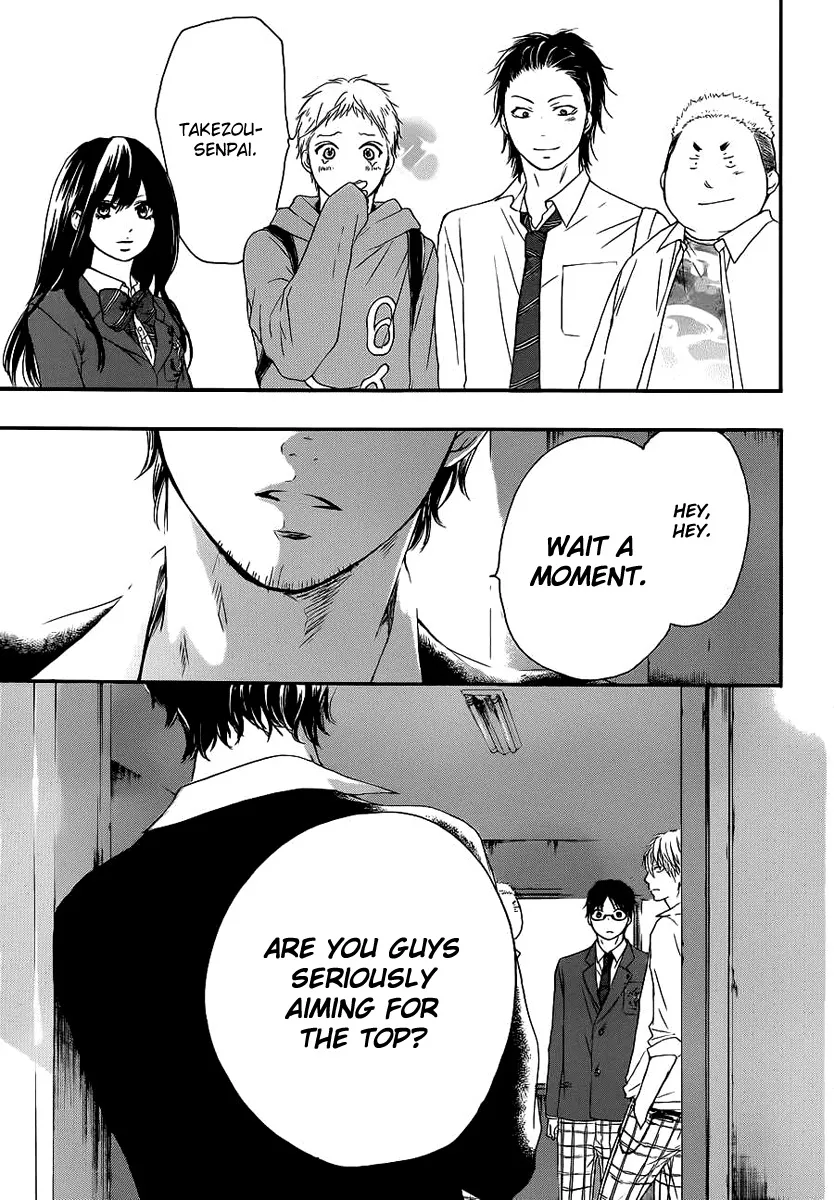 Kono Oto Tomare! - Chapter 9 - Page 33