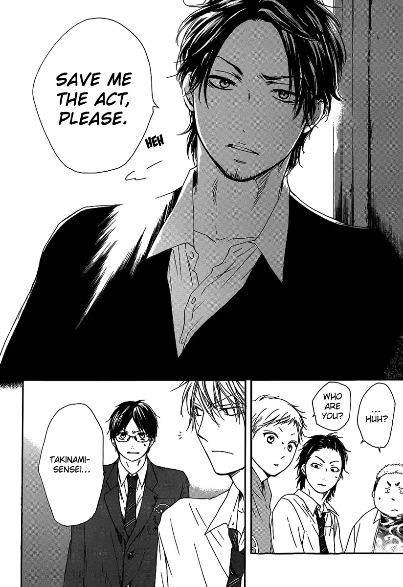 Kono Oto Tomare! - Chapter 9 - Page 34