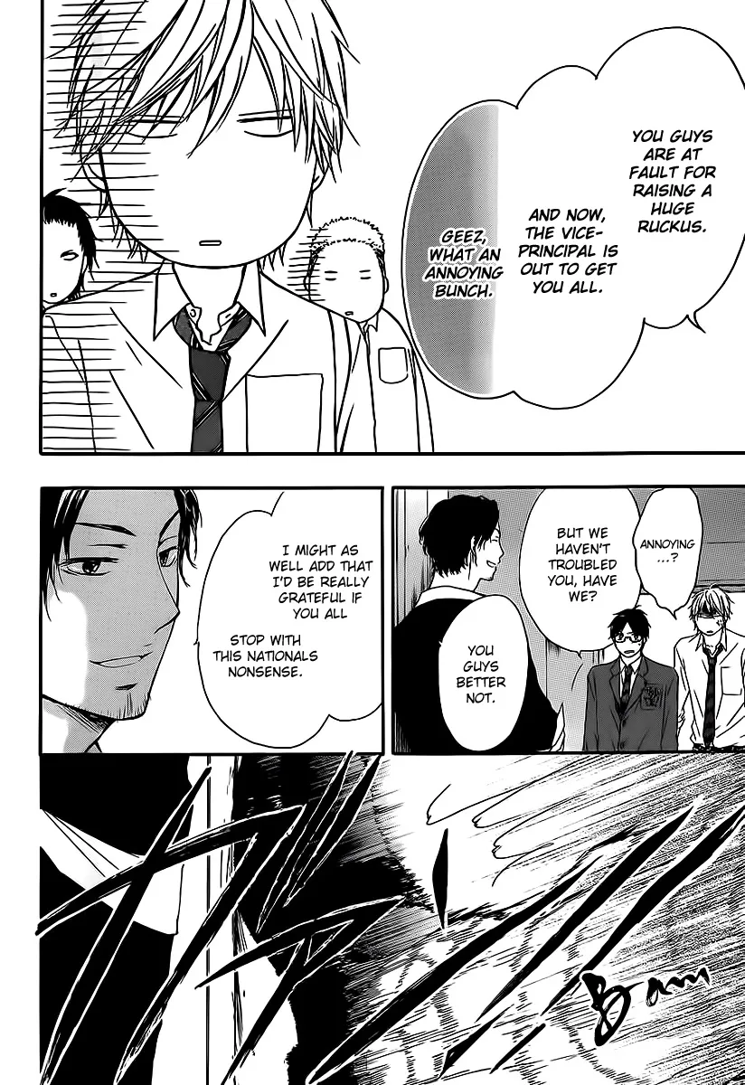 Kono Oto Tomare! - Chapter 9 - Page 36