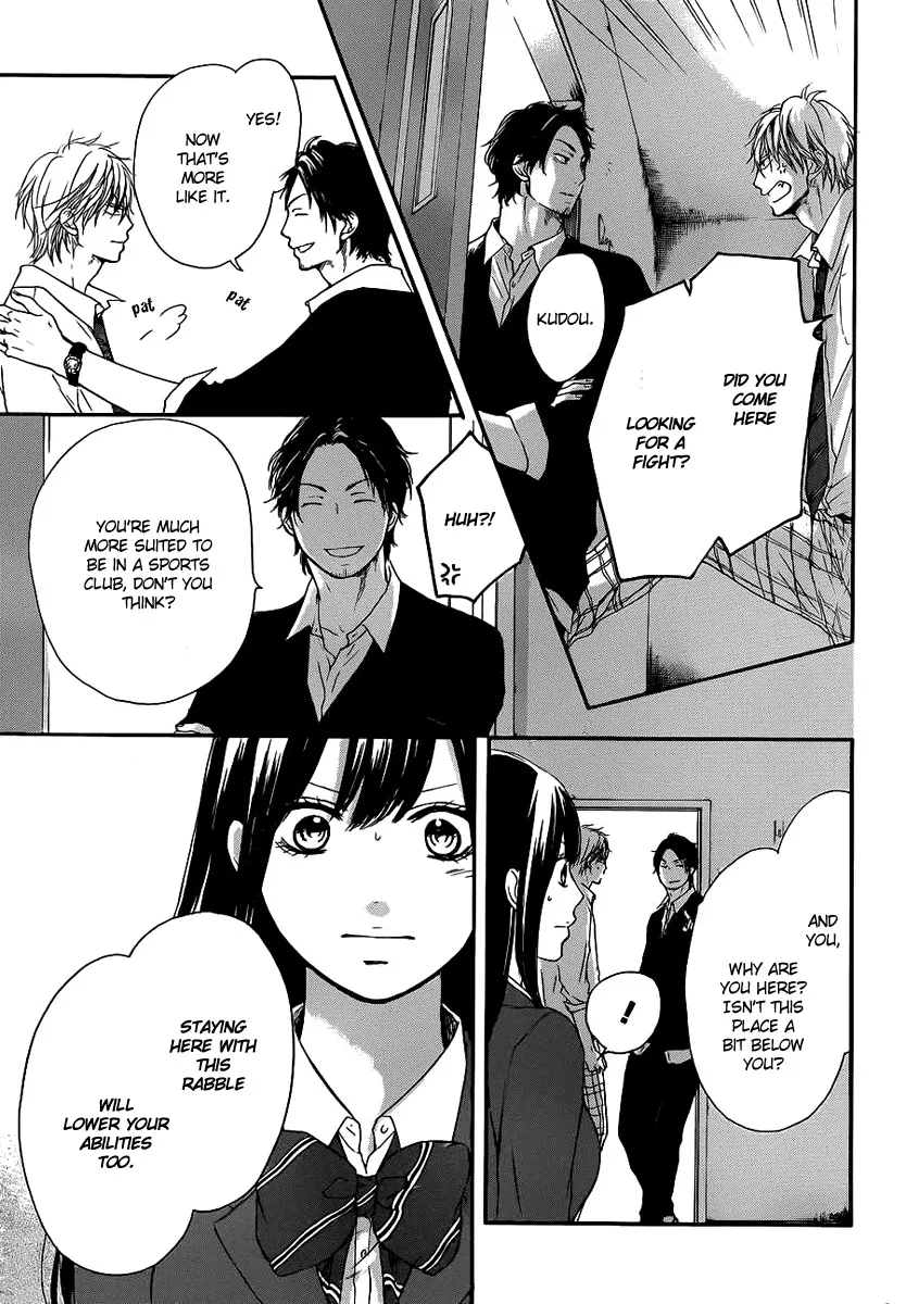 Kono Oto Tomare! - Chapter 9 - Page 37