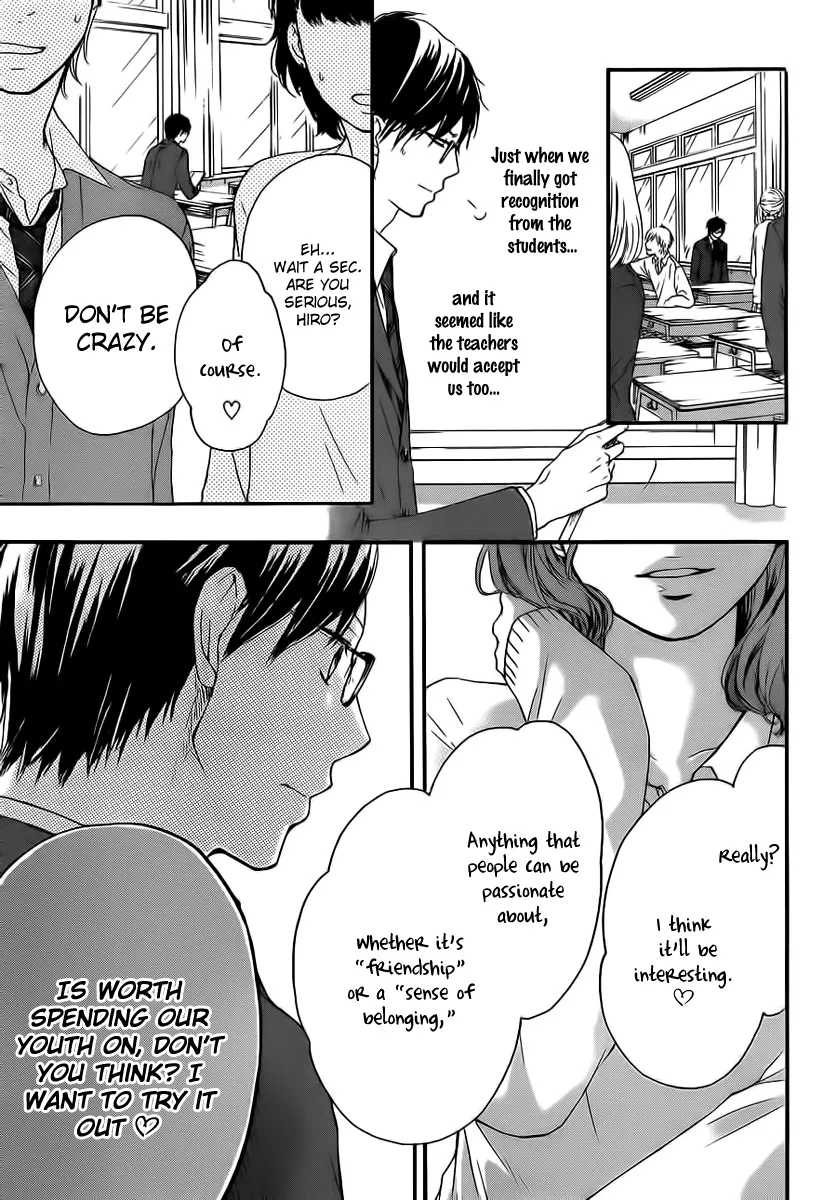 Kono Oto Tomare! - Chapter 9 - Page 41