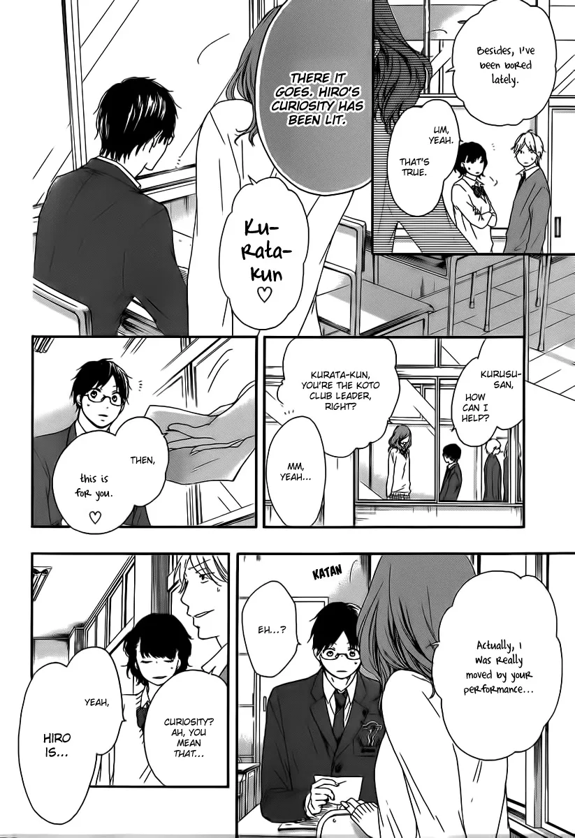 Kono Oto Tomare! - Chapter 9 - Page 42