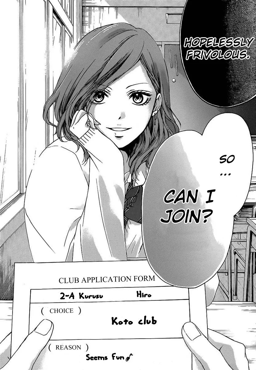 Kono Oto Tomare! - Chapter 9 - Page 43