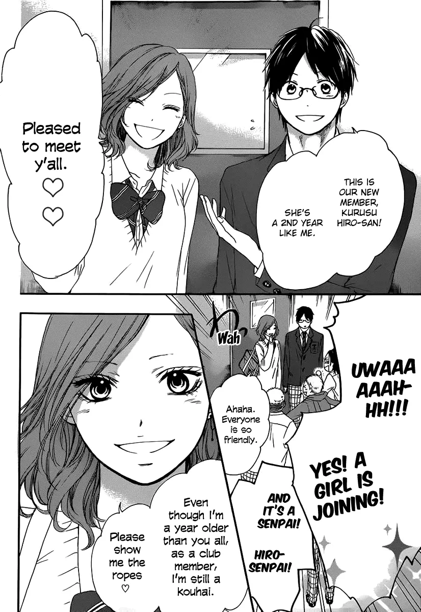 Kono Oto Tomare! - Chapter 10 - Page 4