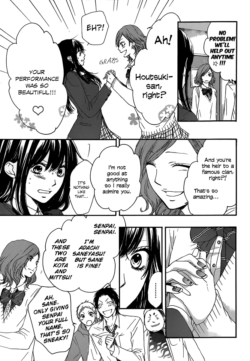 Kono Oto Tomare! - Chapter 10 - Page 5