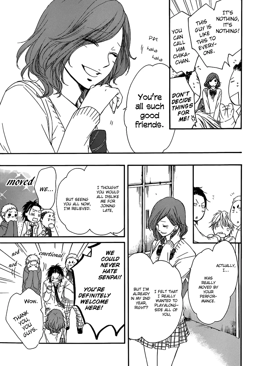 Kono Oto Tomare! - Chapter 10 - Page 7