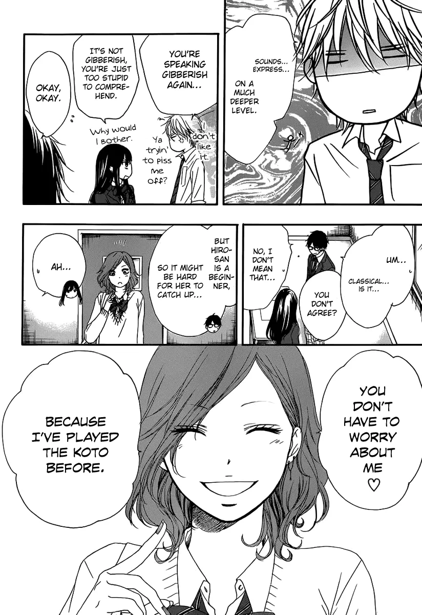 Kono Oto Tomare! - Chapter 10 - Page 12