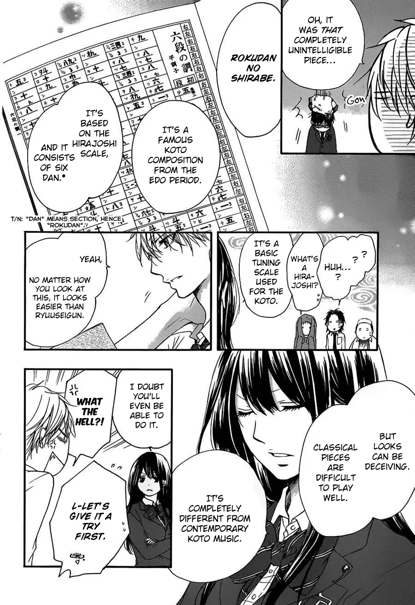 Kono Oto Tomare! - Chapter 10 - Page 14