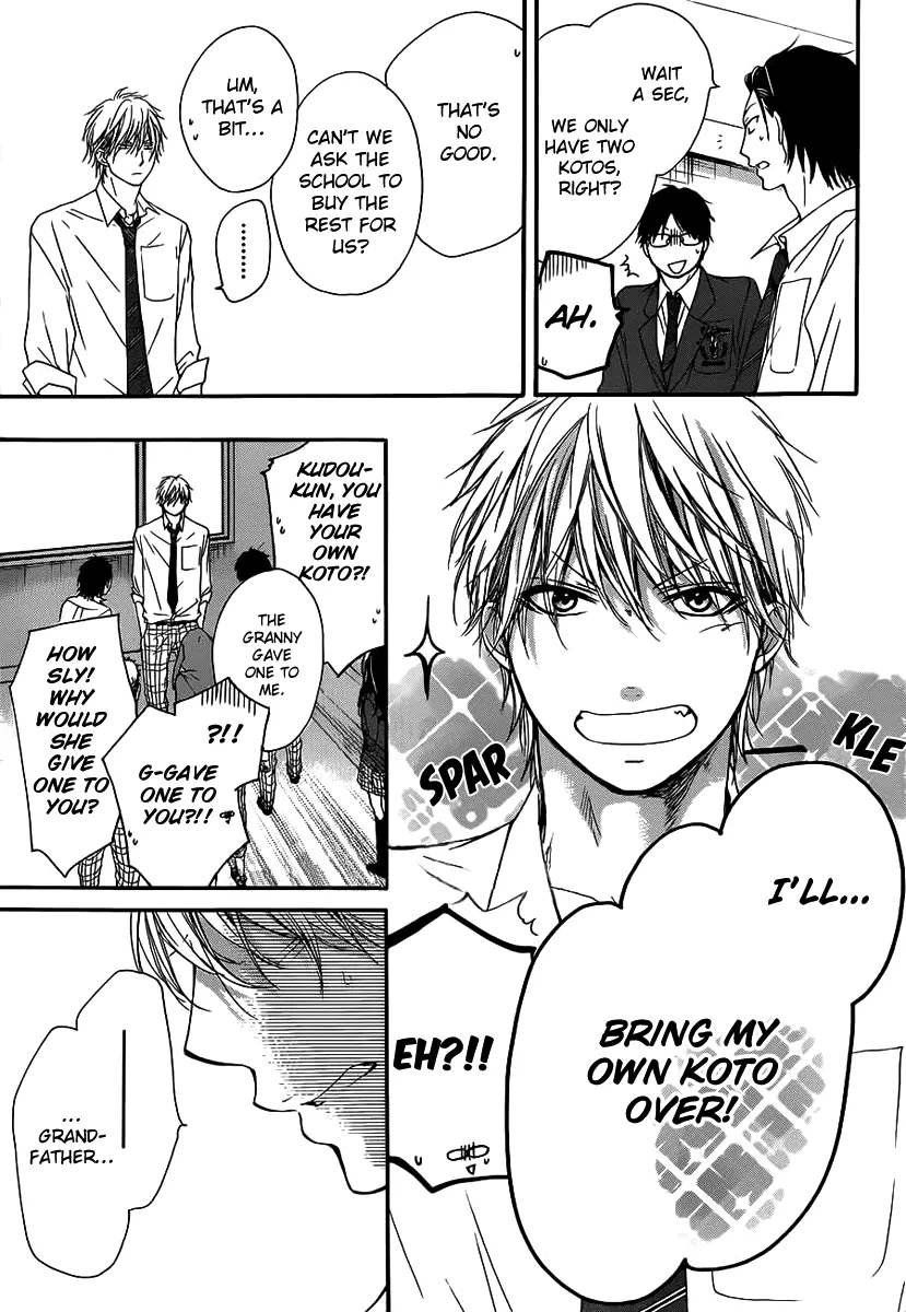 Kono Oto Tomare! - Chapter 10 - Page 15
