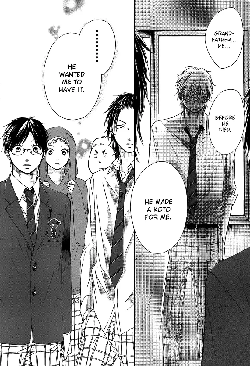 Kono Oto Tomare! - Chapter 10 - Page 16