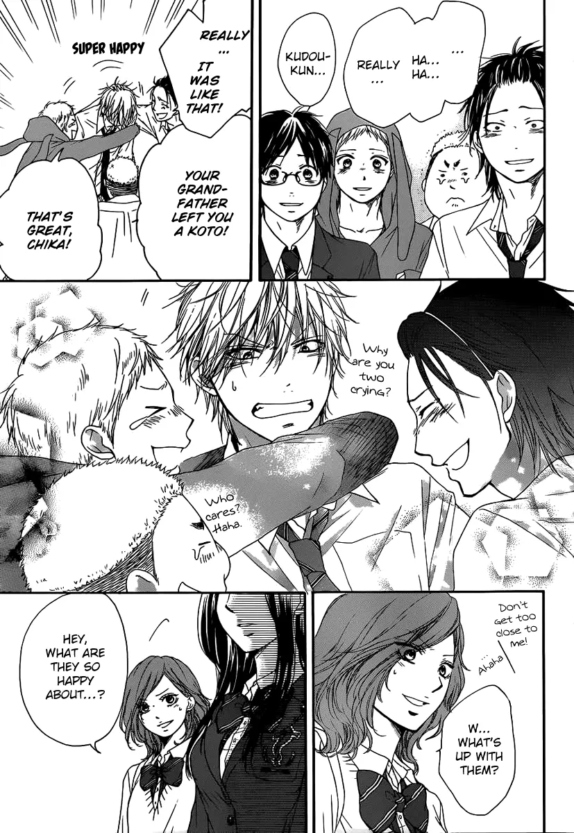 Kono Oto Tomare! - Chapter 10 - Page 17