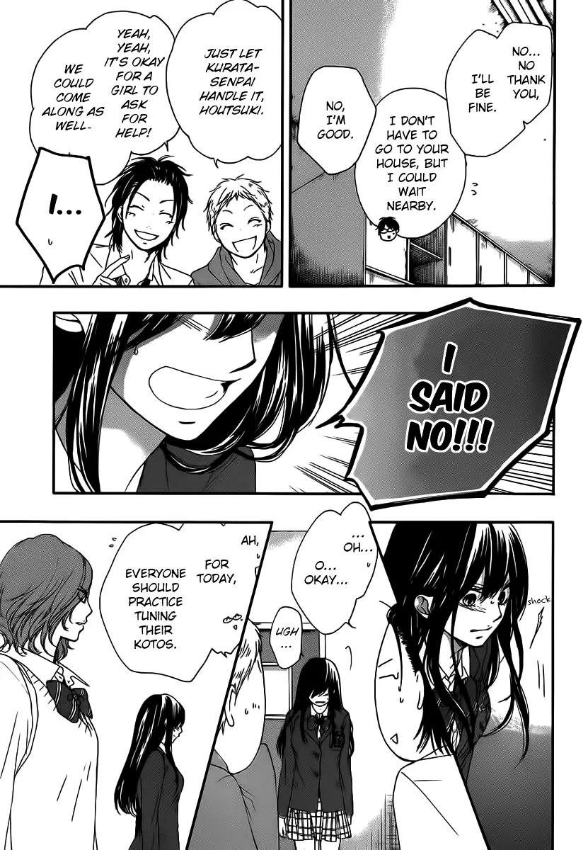 Kono Oto Tomare! - Chapter 10 - Page 19