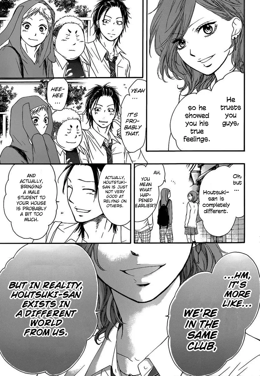 Kono Oto Tomare! - Chapter 10 - Page 21