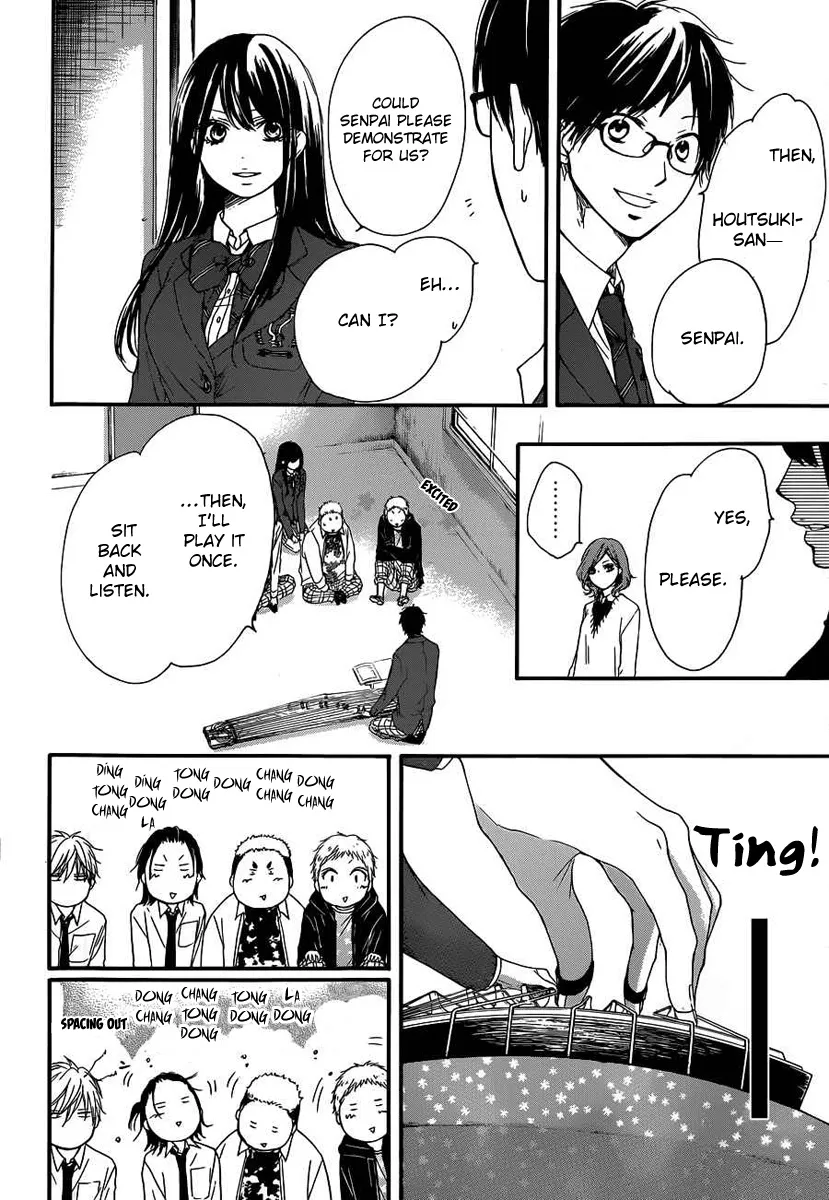 Kono Oto Tomare! - Chapter 10 - Page 26