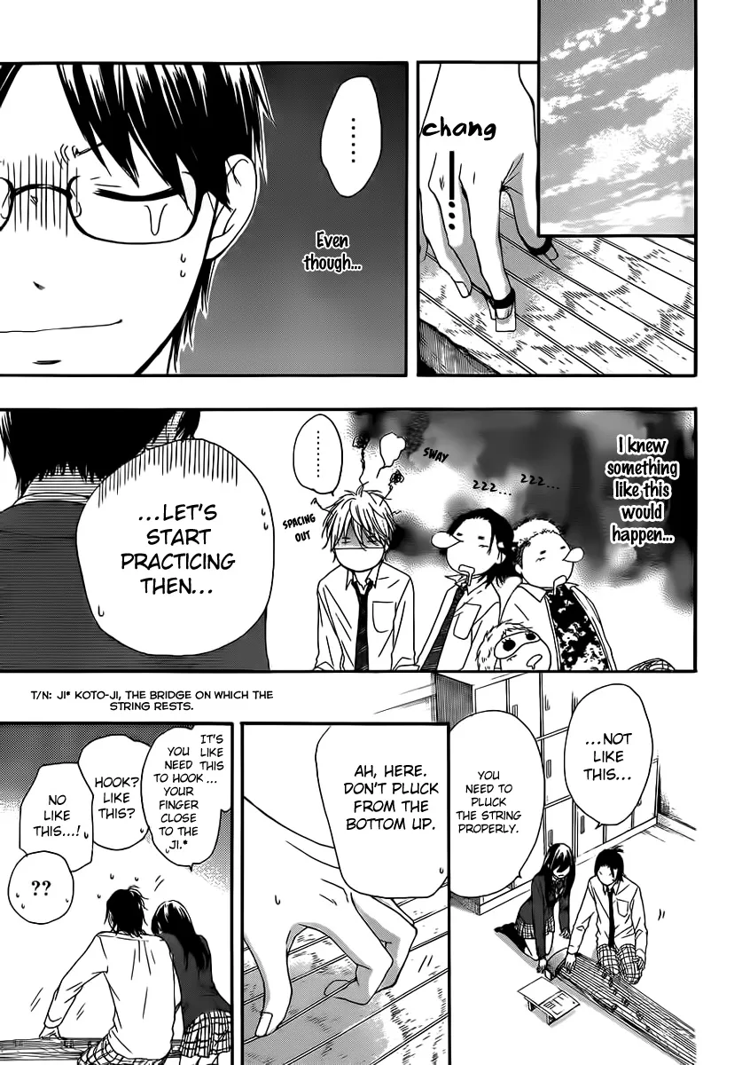 Kono Oto Tomare! - Chapter 10 - Page 27