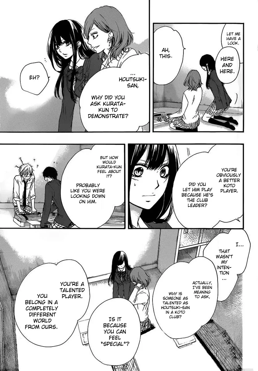 Kono Oto Tomare! - Chapter 10 - Page 29