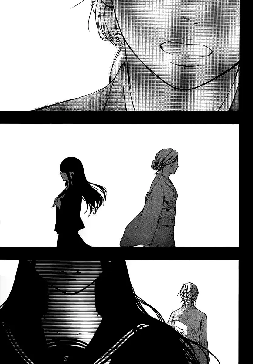 Kono Oto Tomare! - Chapter 10 - Page 31