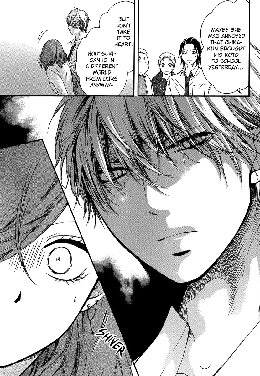 Kono Oto Tomare! - Chapter 10 - Page 37