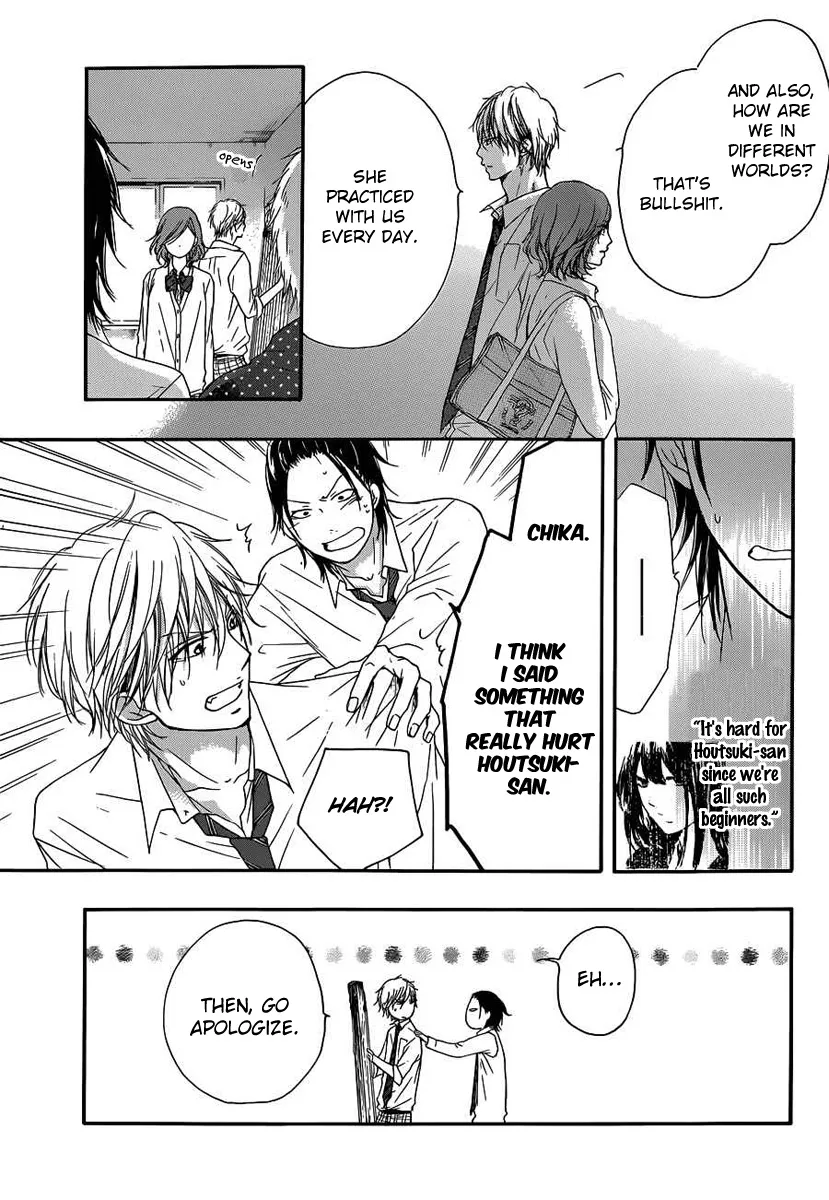 Kono Oto Tomare! - Chapter 10 - Page 39