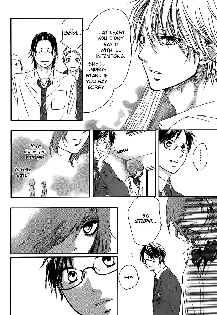 Kono Oto Tomare! - Chapter 10 - Page 40
