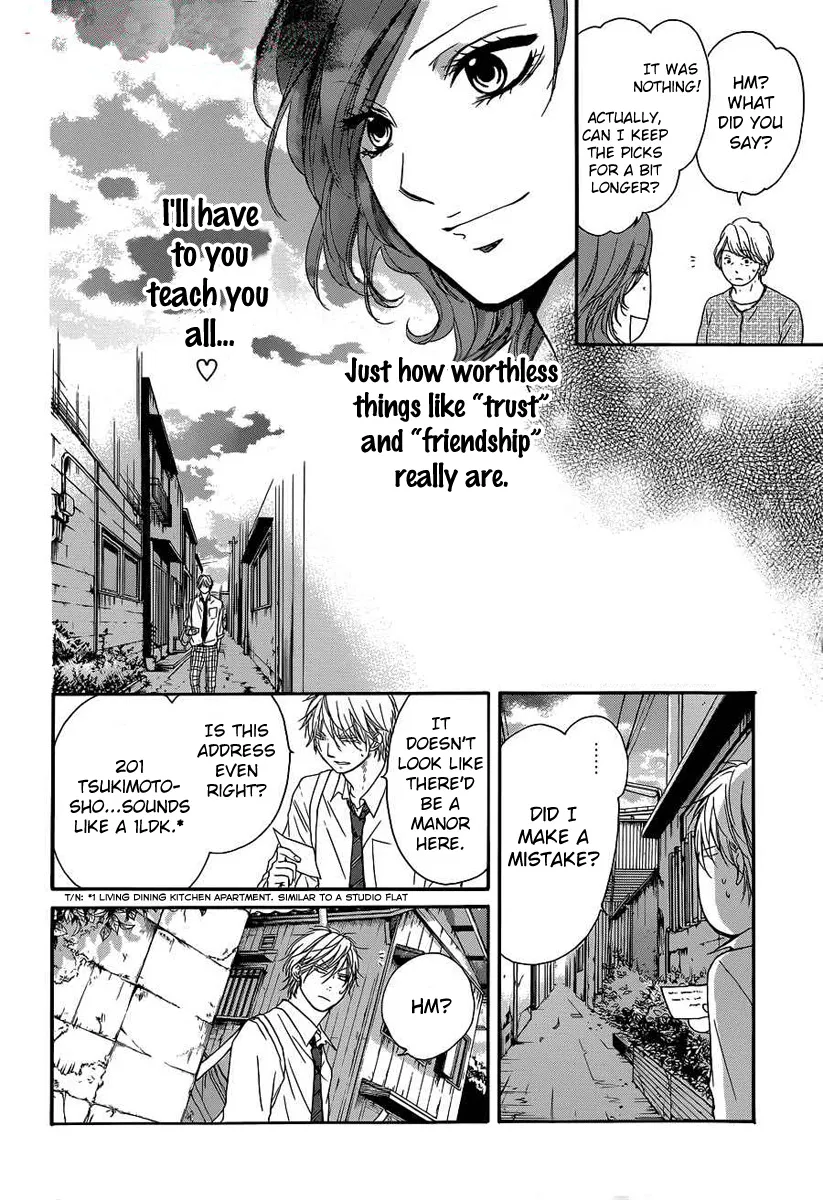 Kono Oto Tomare! - Chapter 10 - Page 44