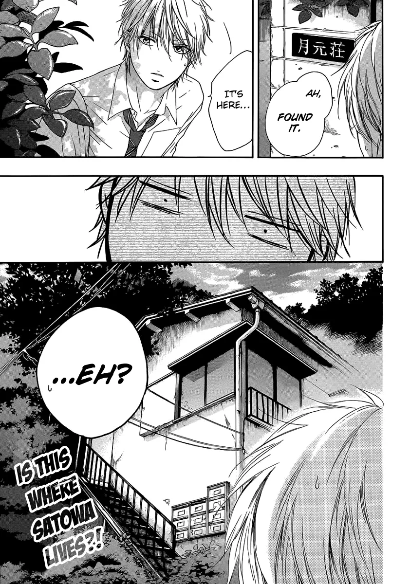 Kono Oto Tomare! - Chapter 10 - Page 45