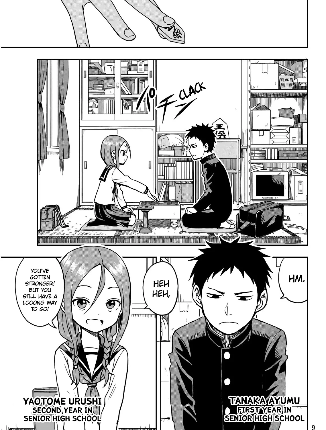 Soredemo Ayumu wa Yosetekuru - Chapter 1 - Page 3