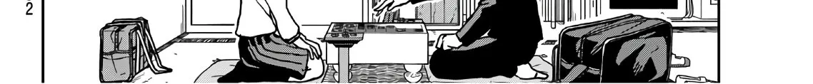 Soredemo Ayumu wa Yosetekuru - Chapter 1 - Page 6