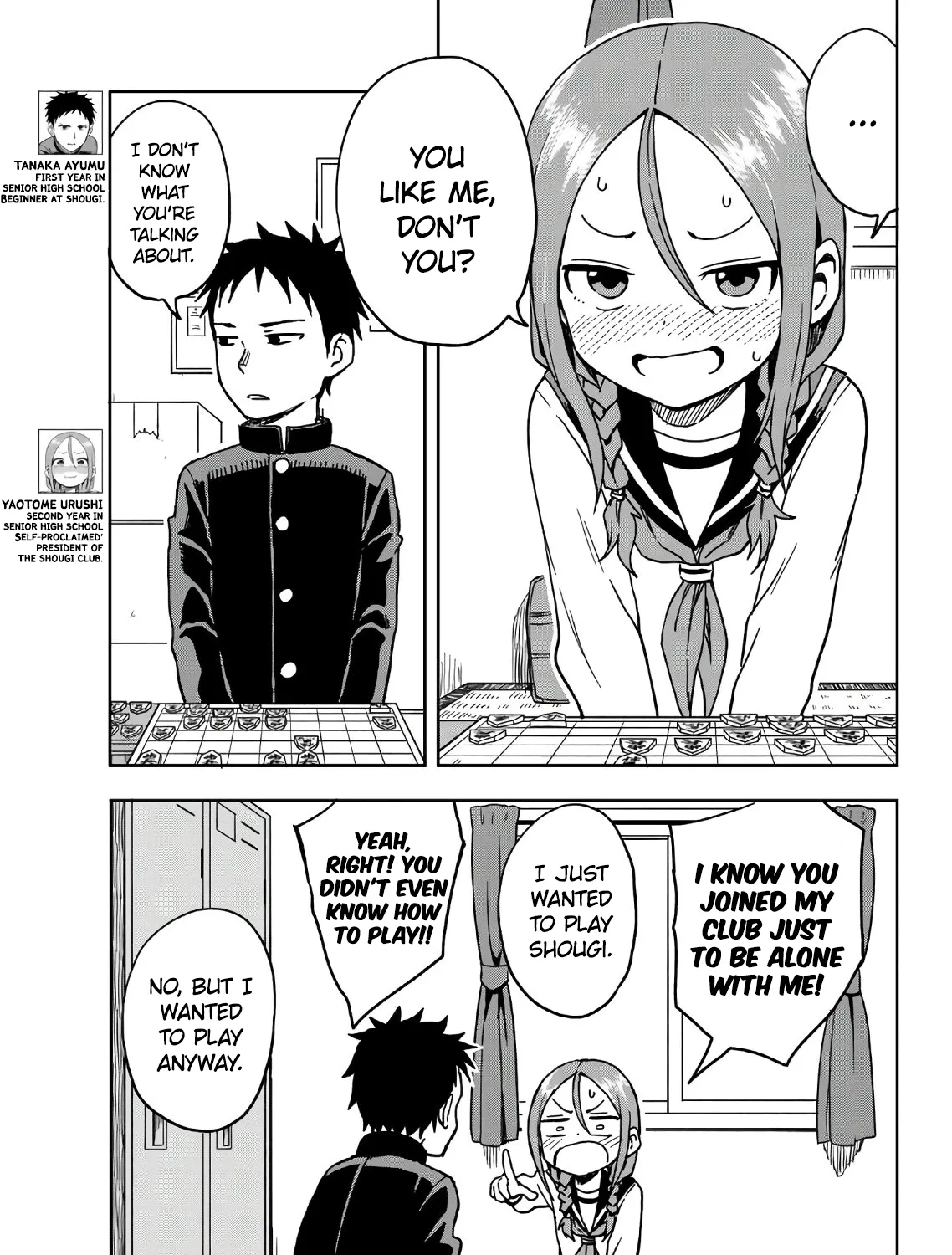Soredemo Ayumu wa Yosetekuru - Chapter 1 - Page 7