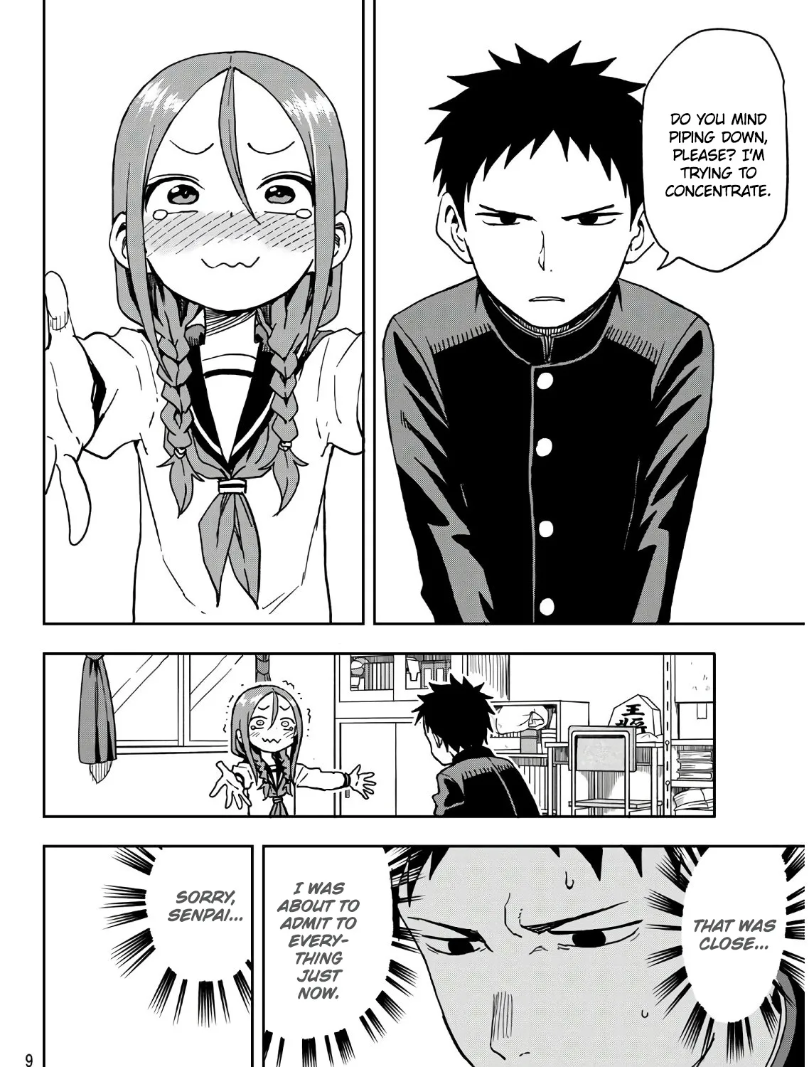 Soredemo Ayumu wa Yosetekuru - Chapter 1 - Page 13
