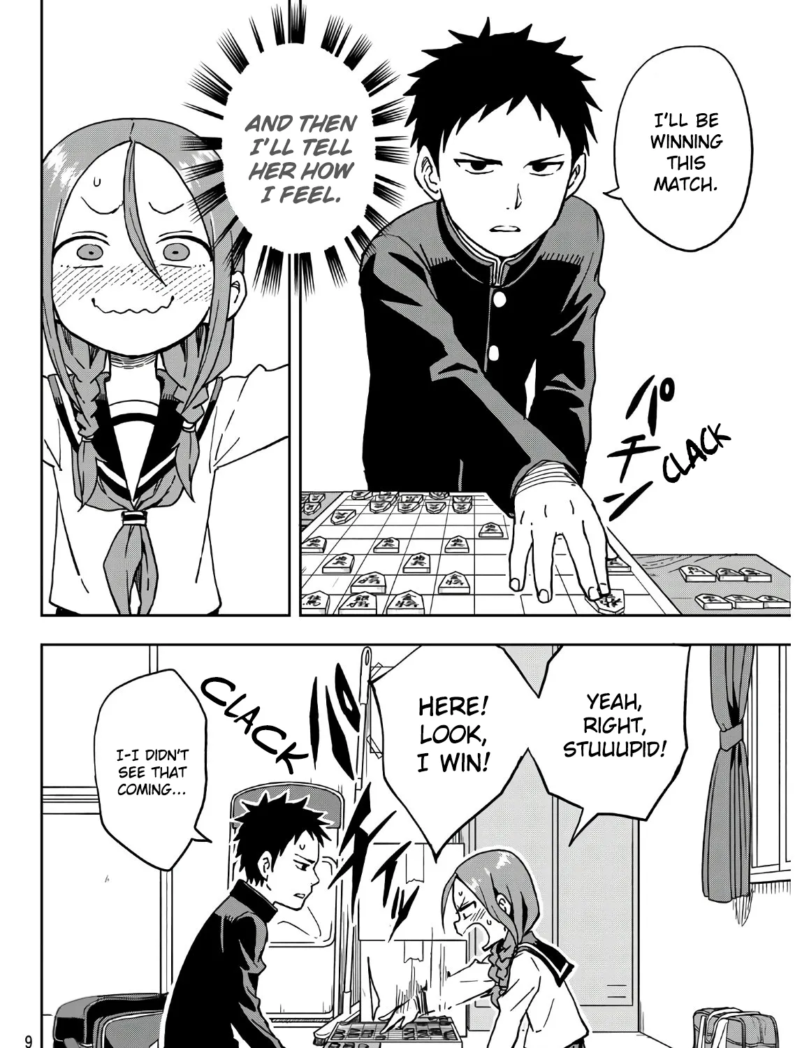 Soredemo Ayumu wa Yosetekuru - Chapter 1 - Page 17