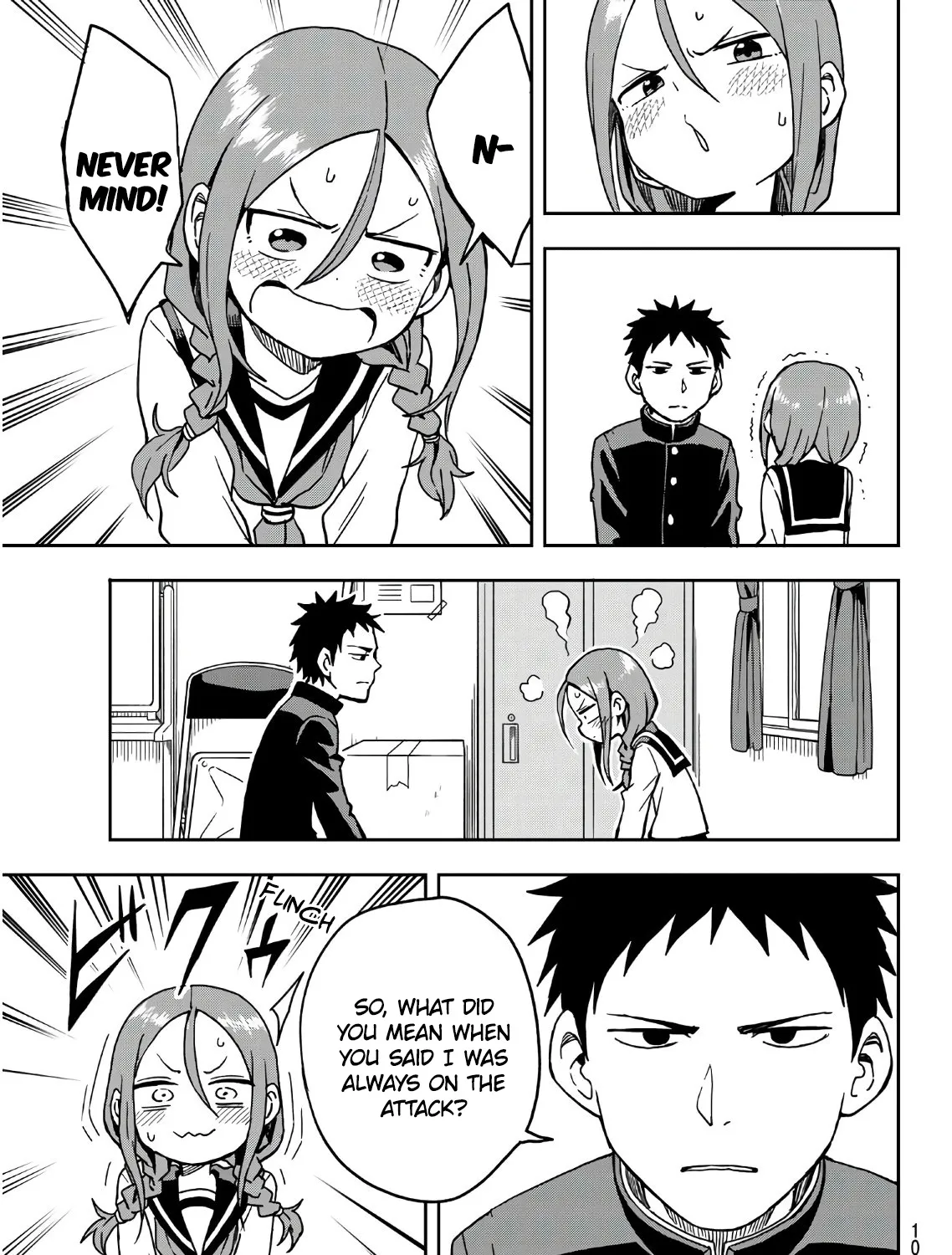 Soredemo Ayumu wa Yosetekuru - Chapter 2 - Page 9