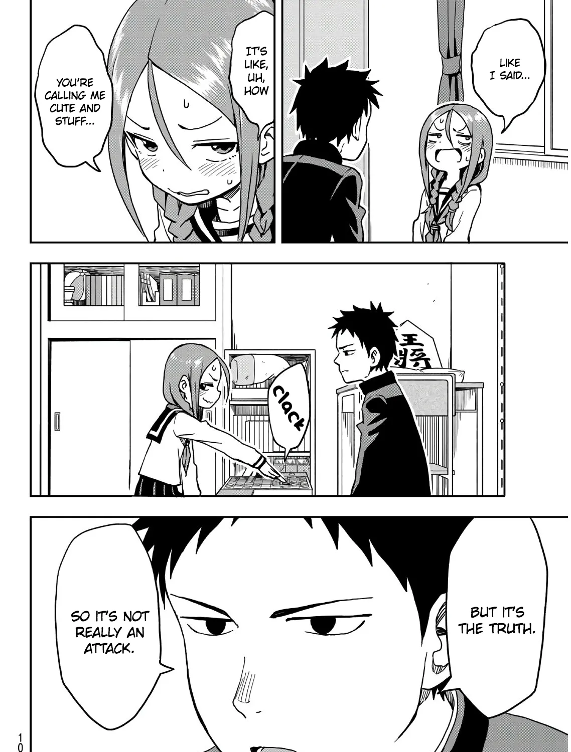 Soredemo Ayumu wa Yosetekuru - Chapter 2 - Page 11